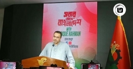 শেরপুরের ঘটনা অনাকাঙ্ক্ষিত, সুষ্ঠু তদন্ত চায় বিএনপি শেরপুরের ঘটনা অনাকাঙ্ক্ষিত, সুষ্ঠু তদন্ত চায় বিএনপি